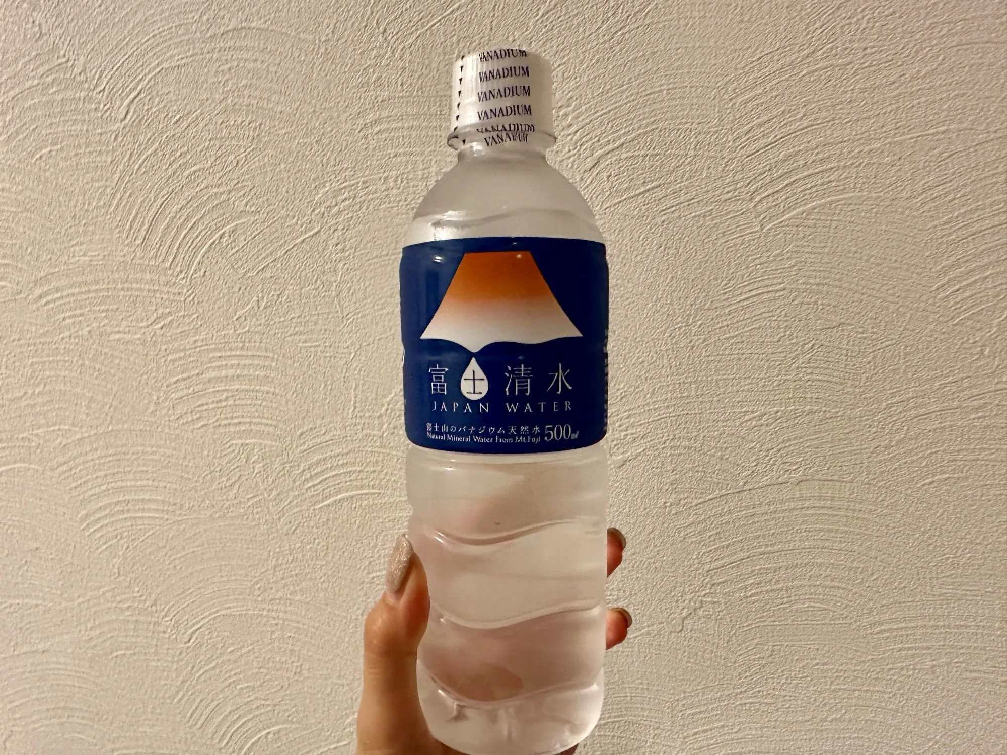 ペットボトルの水